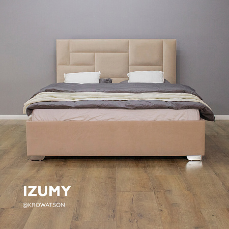 Izumy